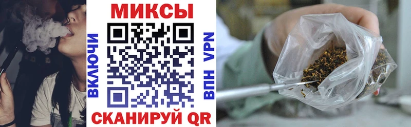 Бутират BDO  Новочеркасск 
