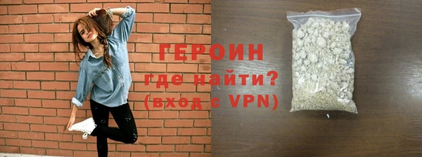 бутик Белоозёрский