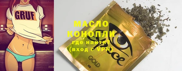 не бодяженный Беломорск