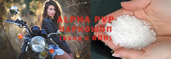 не бодяженный Беломорск