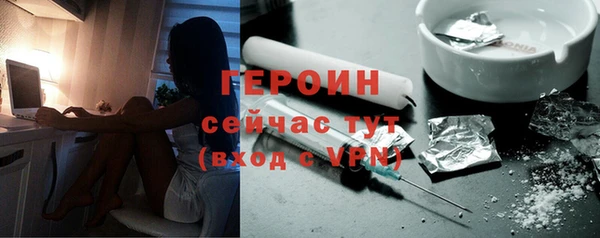 бутик Белоозёрский