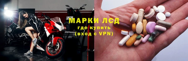 не бодяженный Беломорск