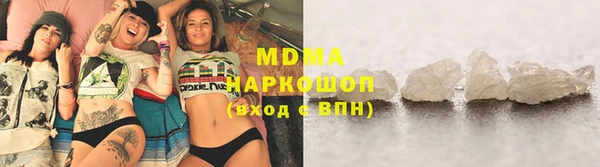 бутик Белоозёрский