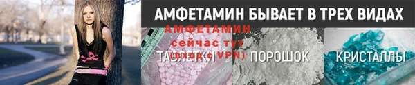 бутик Белоозёрский