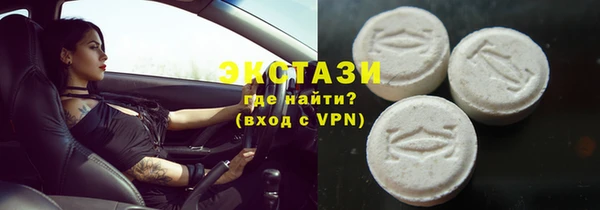 каннабис Белокуриха