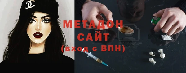 каннабис Белокуриха