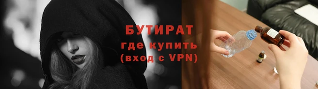 не бодяженный Беломорск