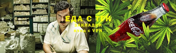 бутик Белоозёрский