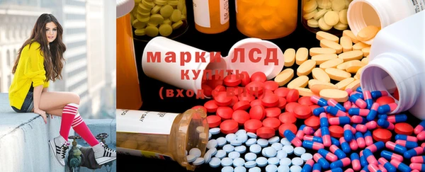 каннабис Белокуриха