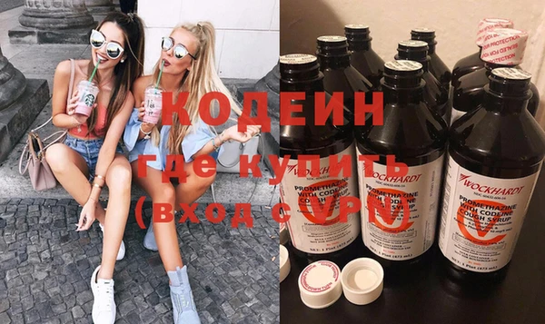 бутик Белоозёрский