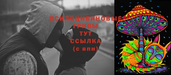 не бодяженный Беломорск