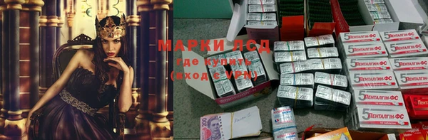 не бодяженный Беломорск