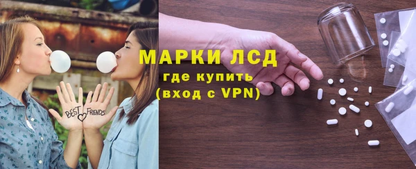 бутик Белоозёрский