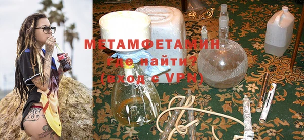 бутик Белоозёрский