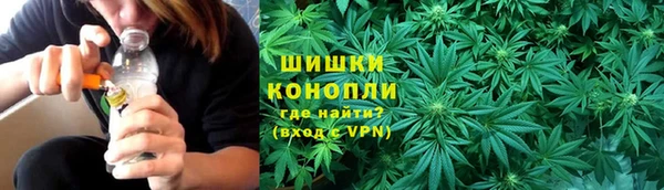 бутик Белоозёрский